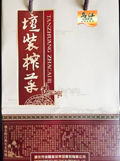 部分奖品.jpg 部分奖品.jpg