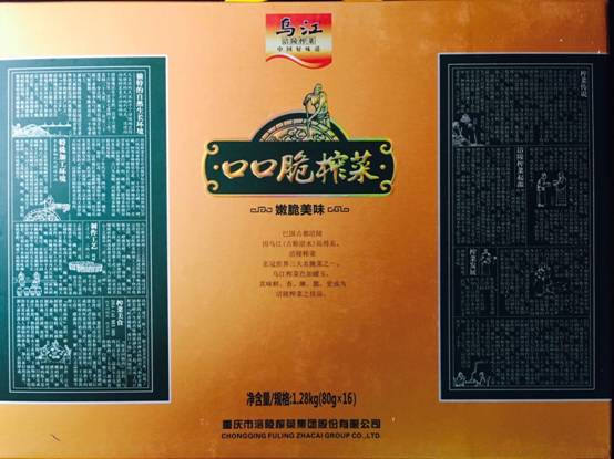 部分奖品1.jpg 部分奖品1.jpg